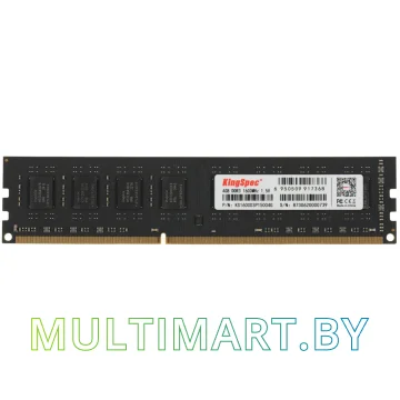 Оперативная память KingSpec 16GB DDR3 PC3-12800 (KS1600D3P15004G)